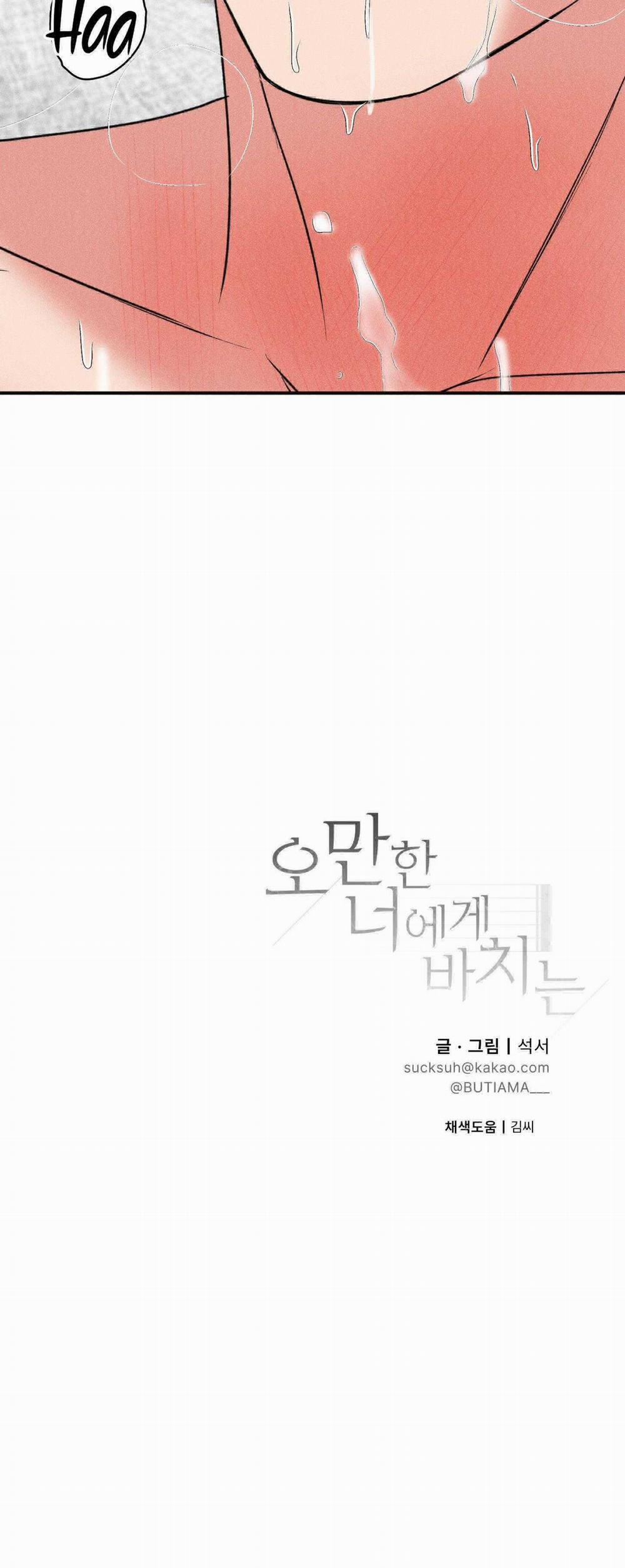 Món Quà Dành Cho Kẻ Ngạo Mạn 63 trang 34