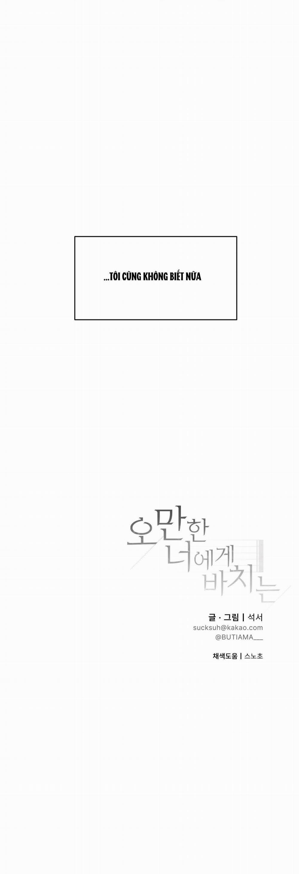 Món Quà Dành Cho Kẻ Ngạo Mạn 7 trang 44