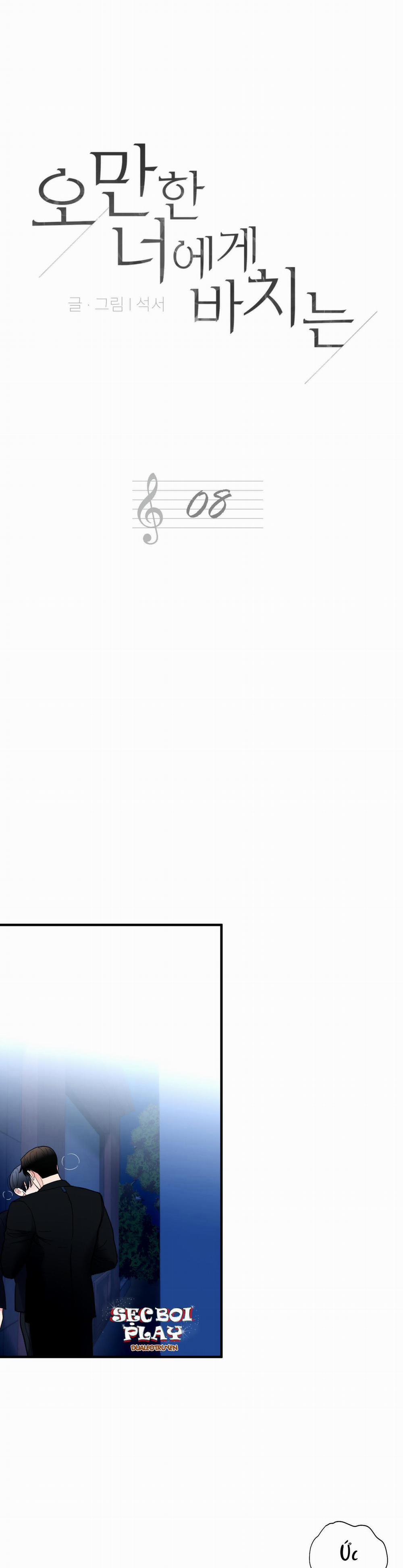 Món Quà Dành Cho Kẻ Ngạo Mạn 8 trang 0