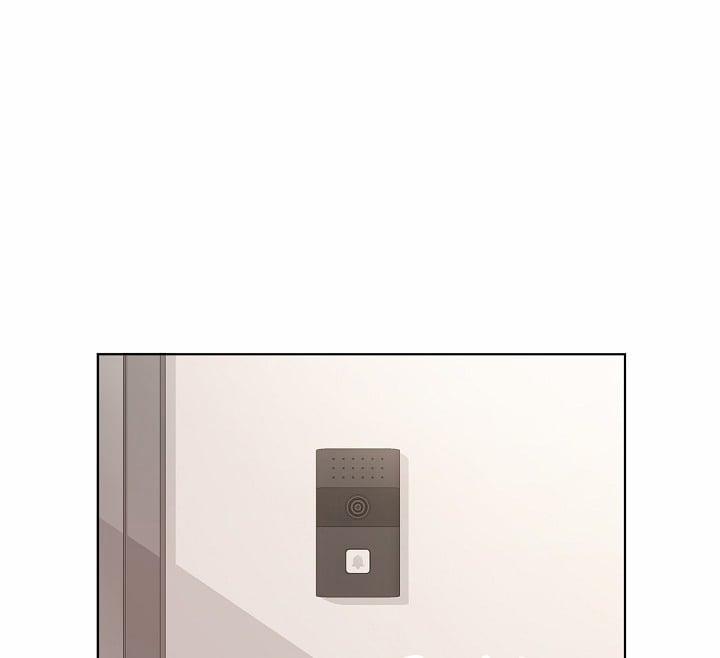 Món Quà Vô Dụng Diệu Kỳ 1 trang 1