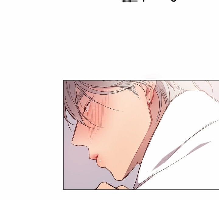 Món Quà Vô Dụng Diệu Kỳ 1 trang 43