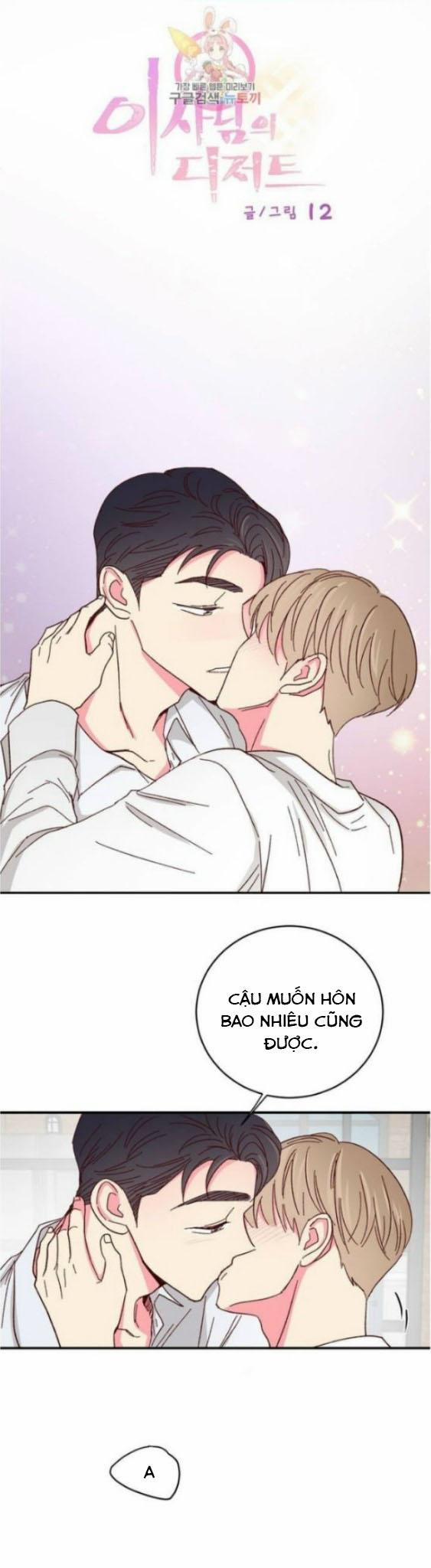 Món Tráng Miệng Của Sếp Tổng 61 trang 0