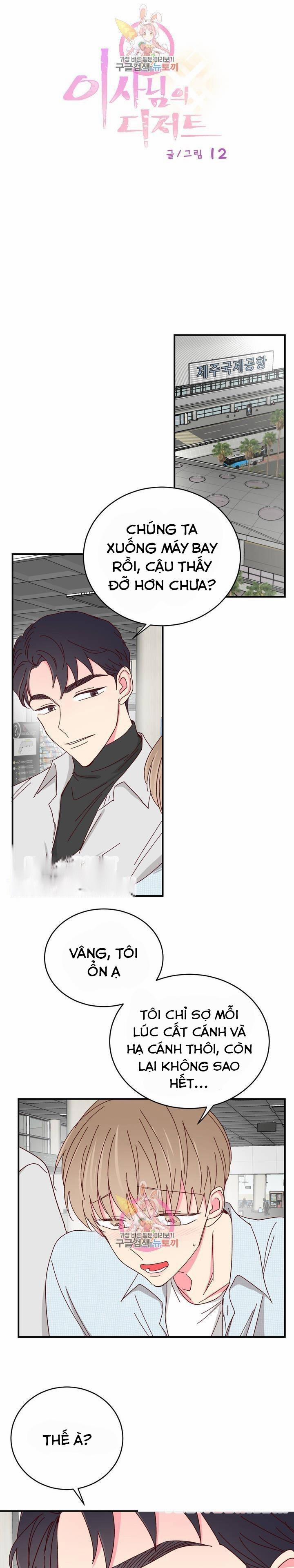 Món Tráng Miệng Của Sếp Tổng 66 trang 0