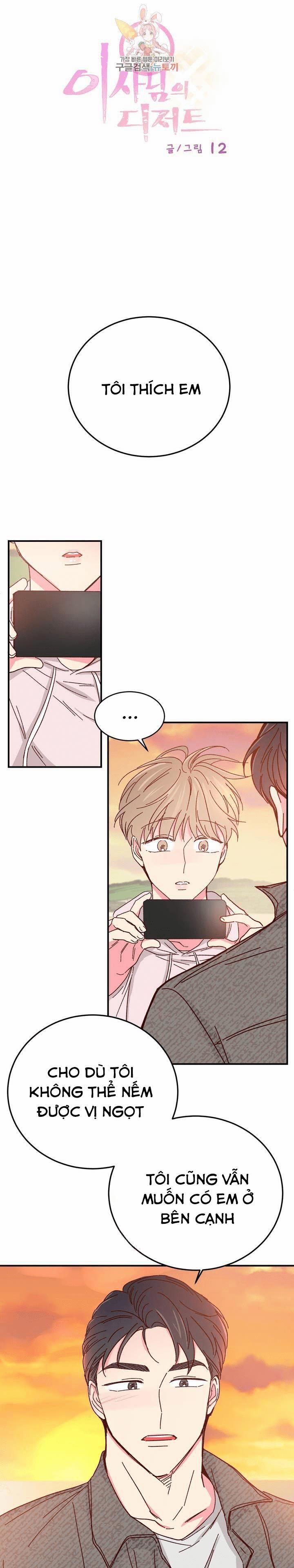 Món Tráng Miệng Của Sếp Tổng 68 trang 0