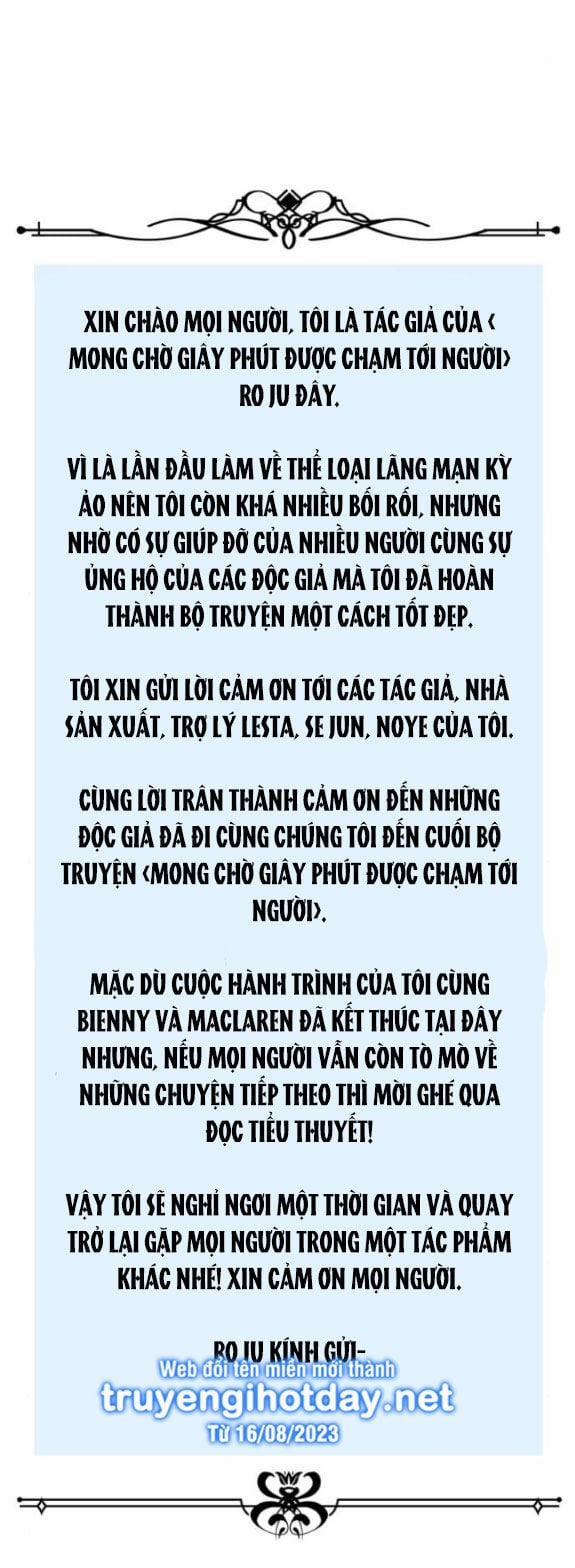 Mong Chờ Giây Phút Thiêng Liêng Được Chạm Tới Người 60.2 trang 55