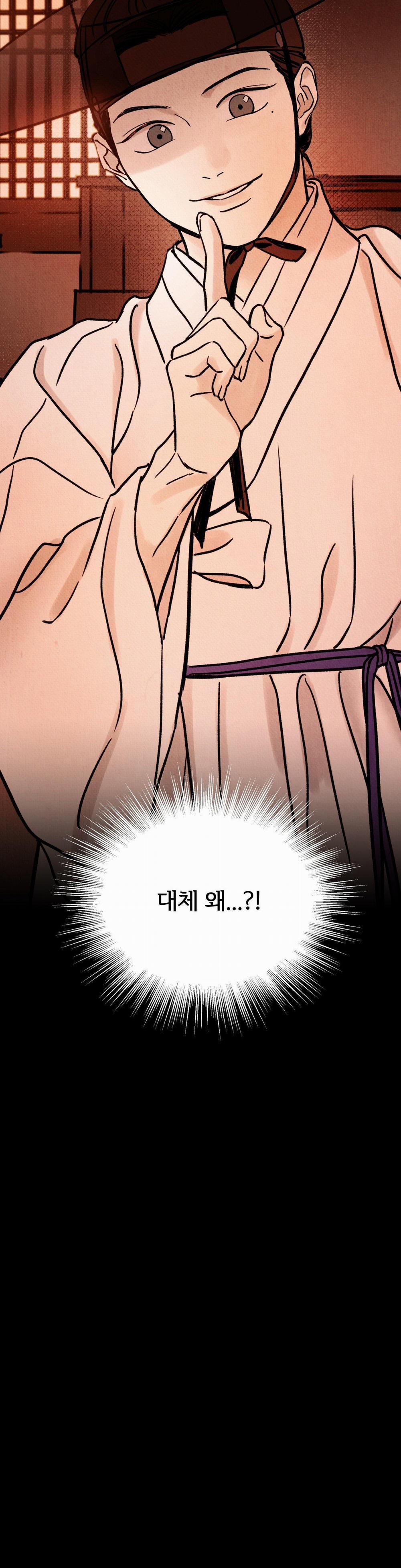 MỘNG LONG TRUYỆN 1 trang 30