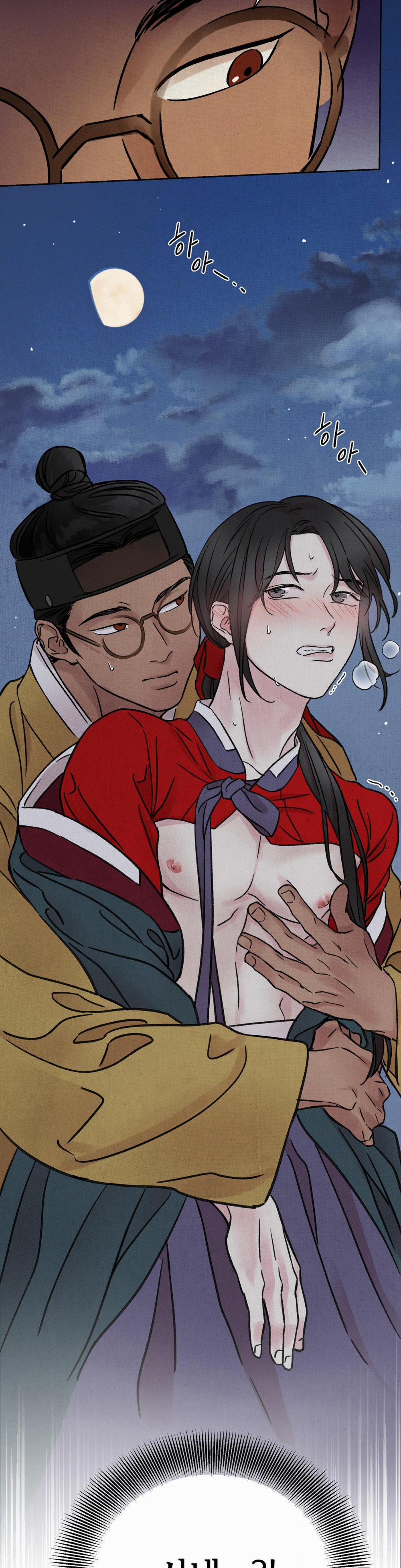 MỘNG LONG TRUYỆN 1 trang 49