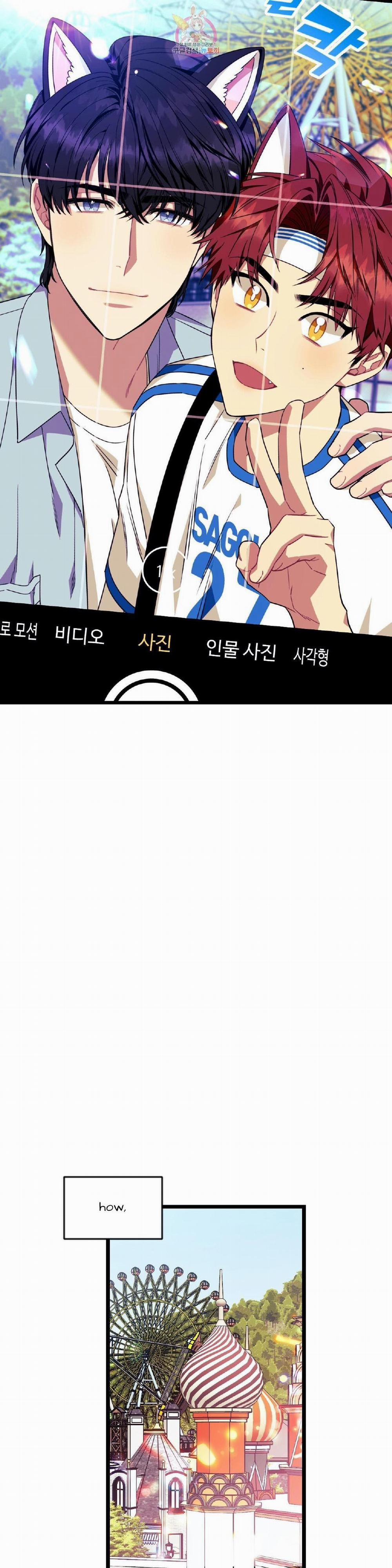 Mong Muốn Của Bạn Là Mệnh Lệnh Với Tôi 22 trang 11