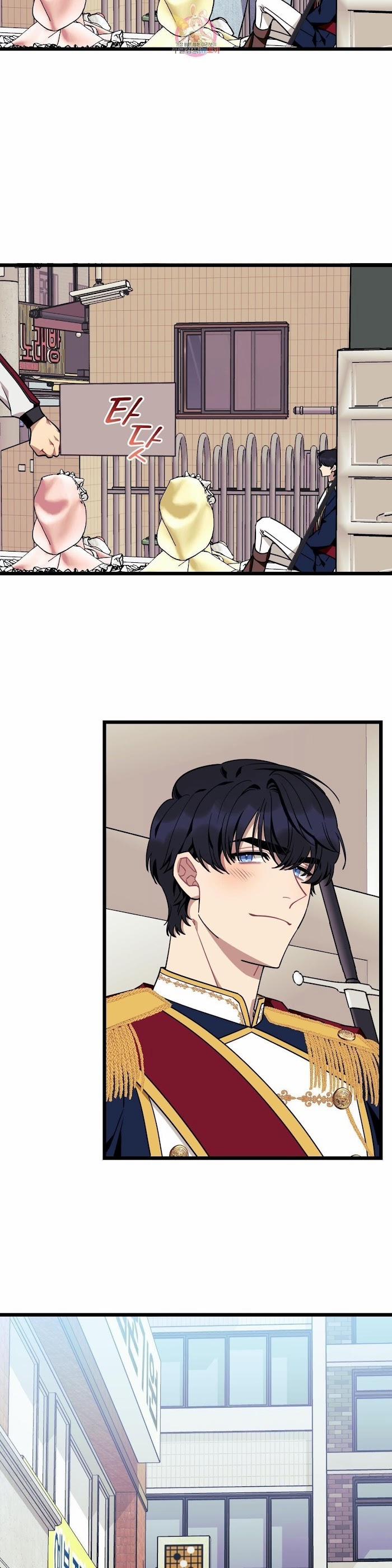 Mong Muốn Của Bạn Là Mệnh Lệnh Với Tôi 22 trang 2