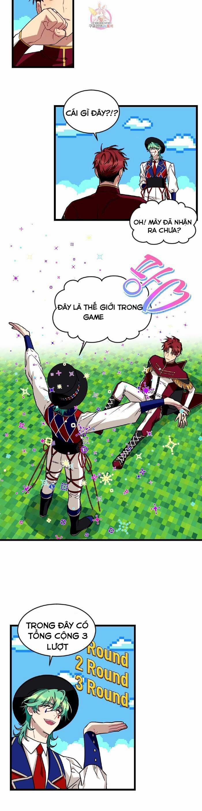 Mong Muốn Của Bạn Là Mệnh Lệnh Với Tôi 23 trang 14