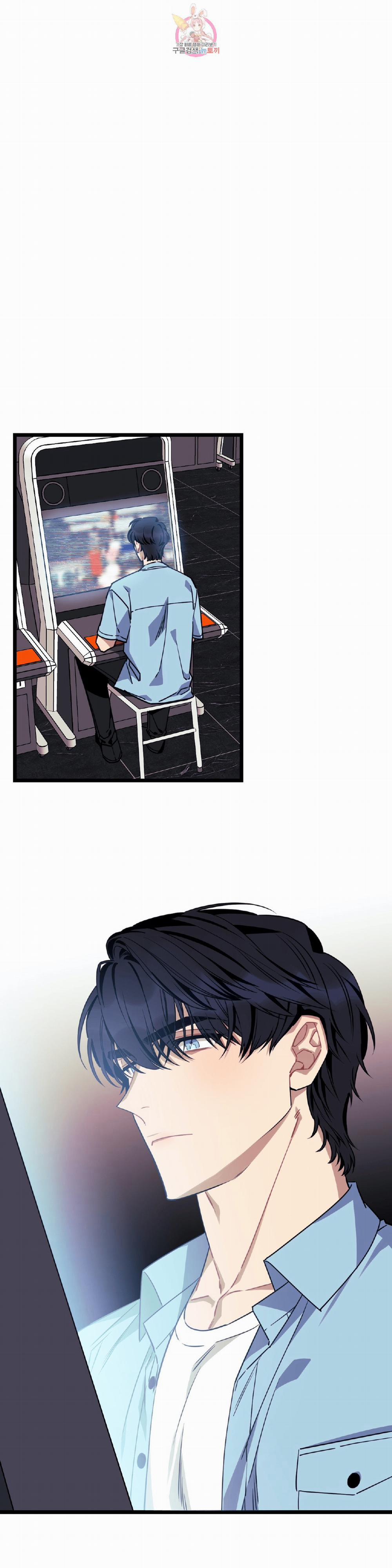 Mong Muốn Của Bạn Là Mệnh Lệnh Với Tôi 26 trang 18