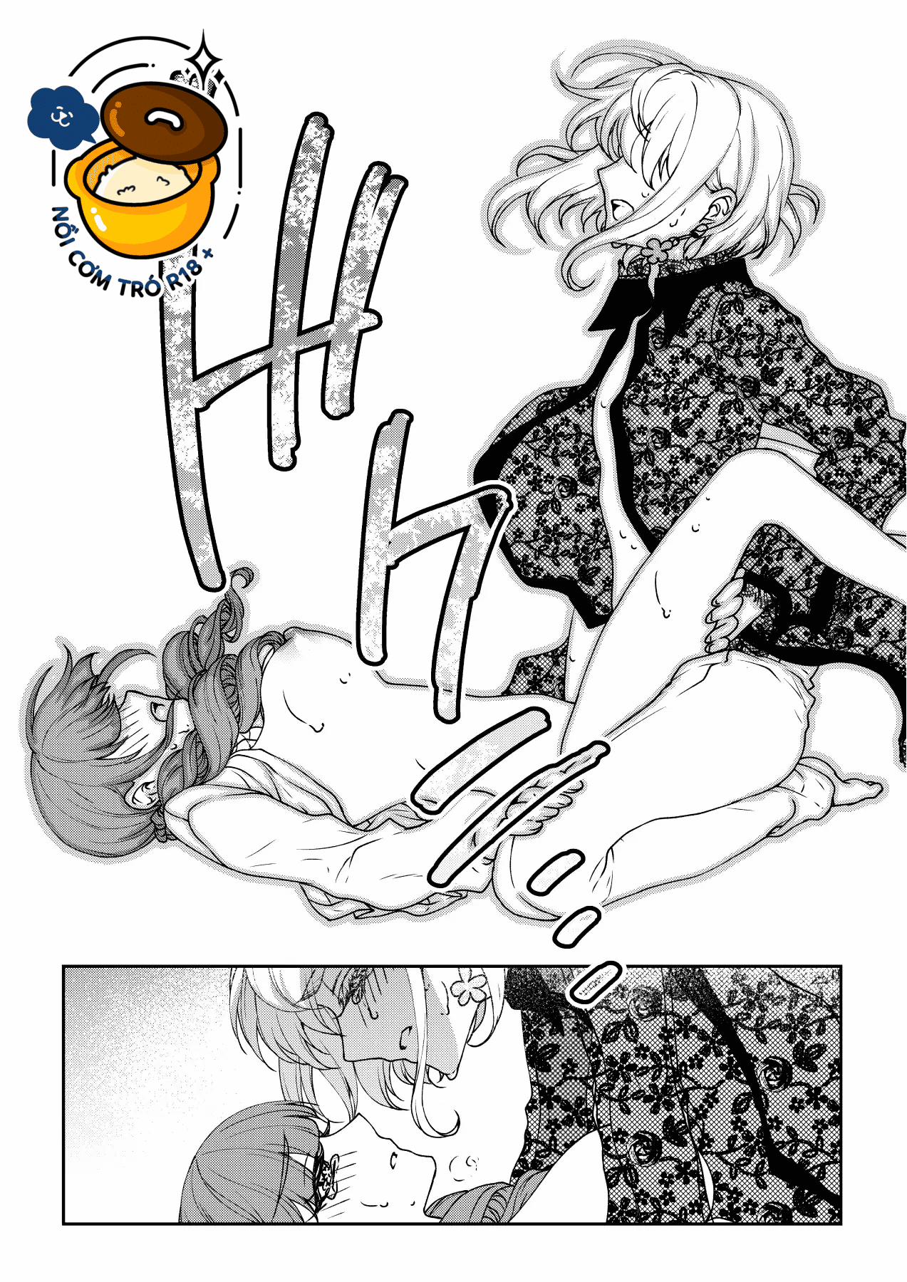 Mong Muốn Được Sống 2.2 trang 14