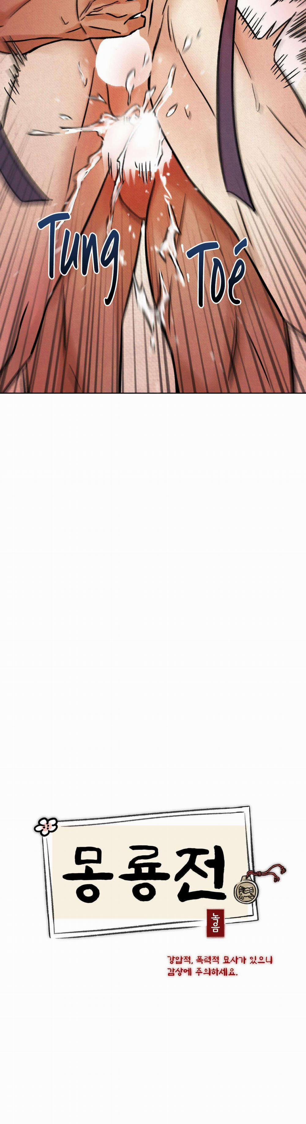 Mong Ryongjeon 0 0 0 chịt 0 0 trang 18