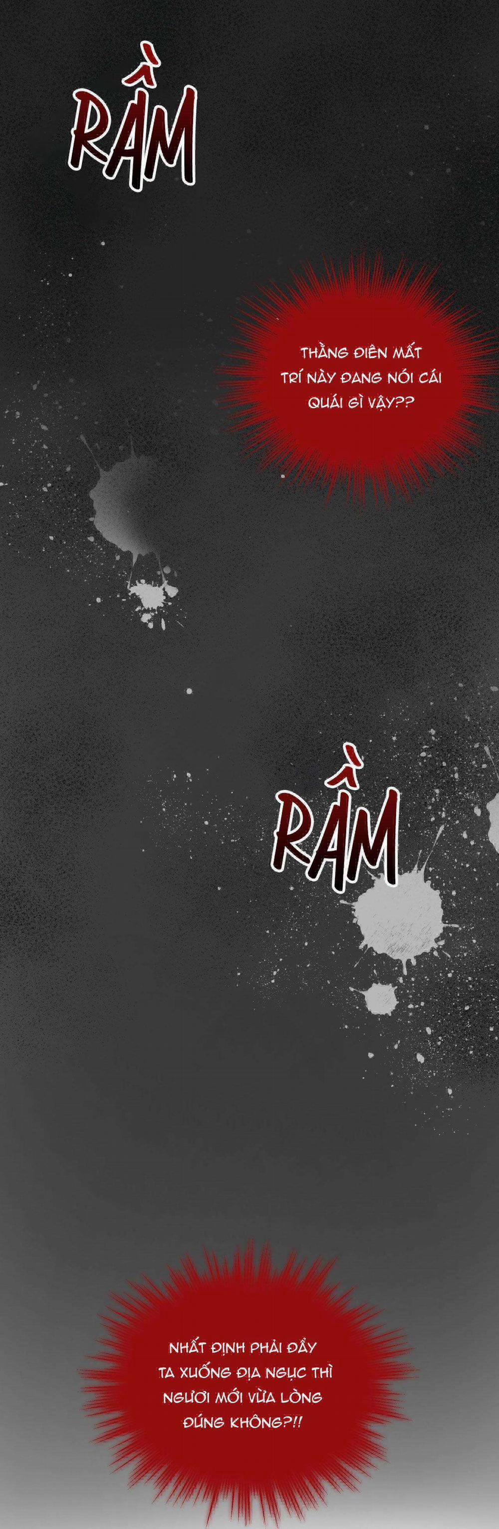 Mong Ryongjeon 0 0 trang 21