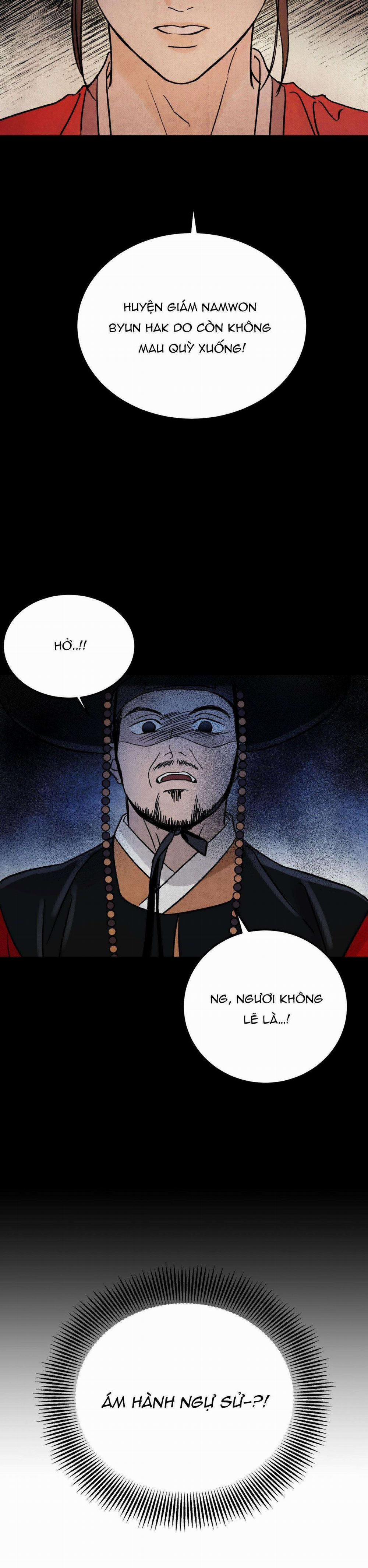 Mong Ryongjeon 0 BỊ BẮT trang 14