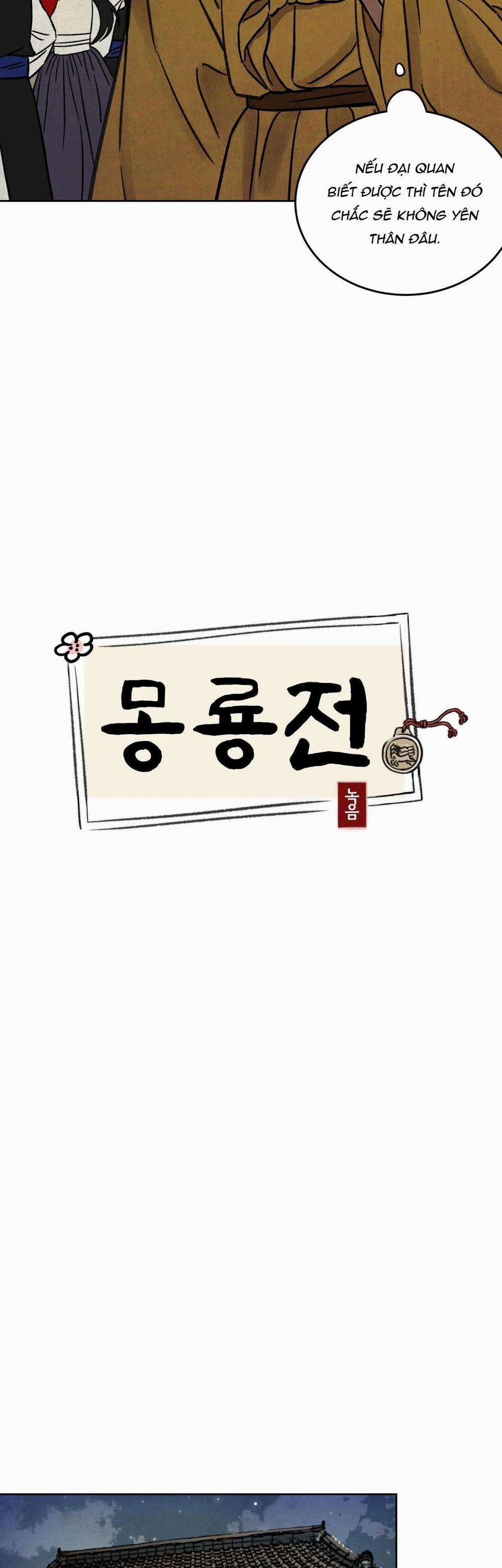 Mong Ryongjeon 0 BỊ BẮT trang 9