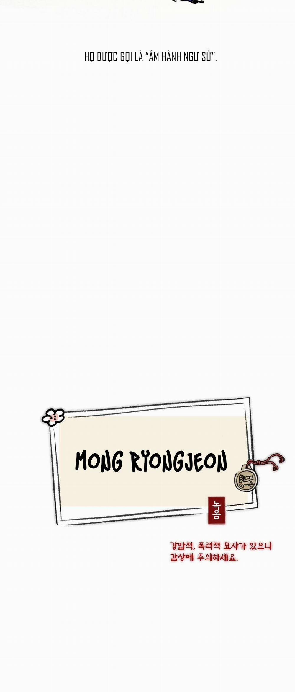Mong Ryongjeon 0 BÓP DÚ trang 6