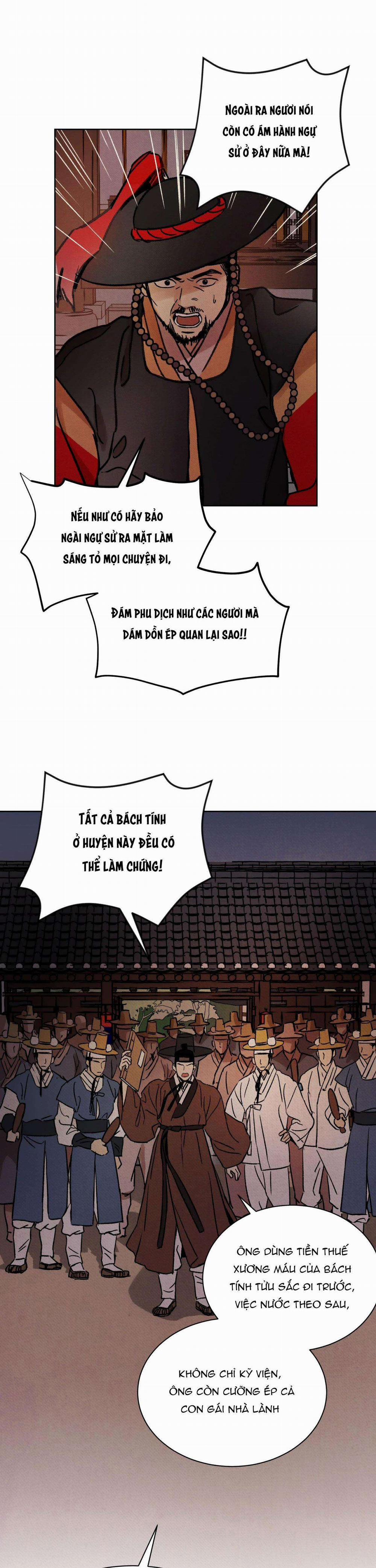 Mong Ryongjeon 0 CHỊCH trang 16