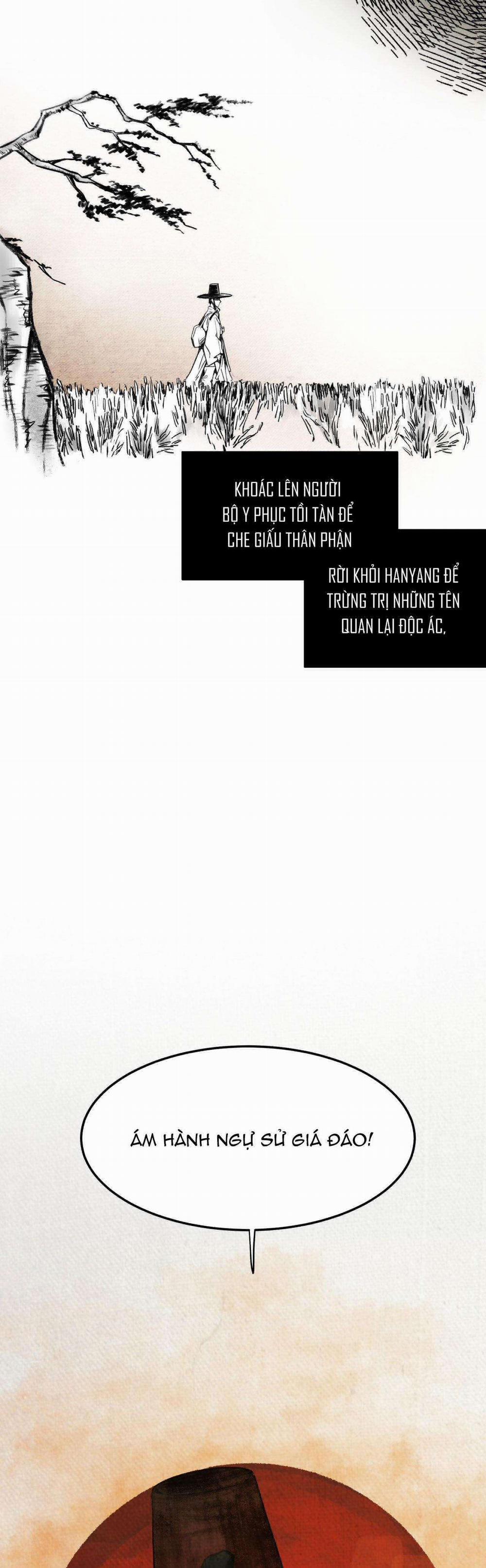 Mong Ryongjeon 1: BÓP DÚ trang 4