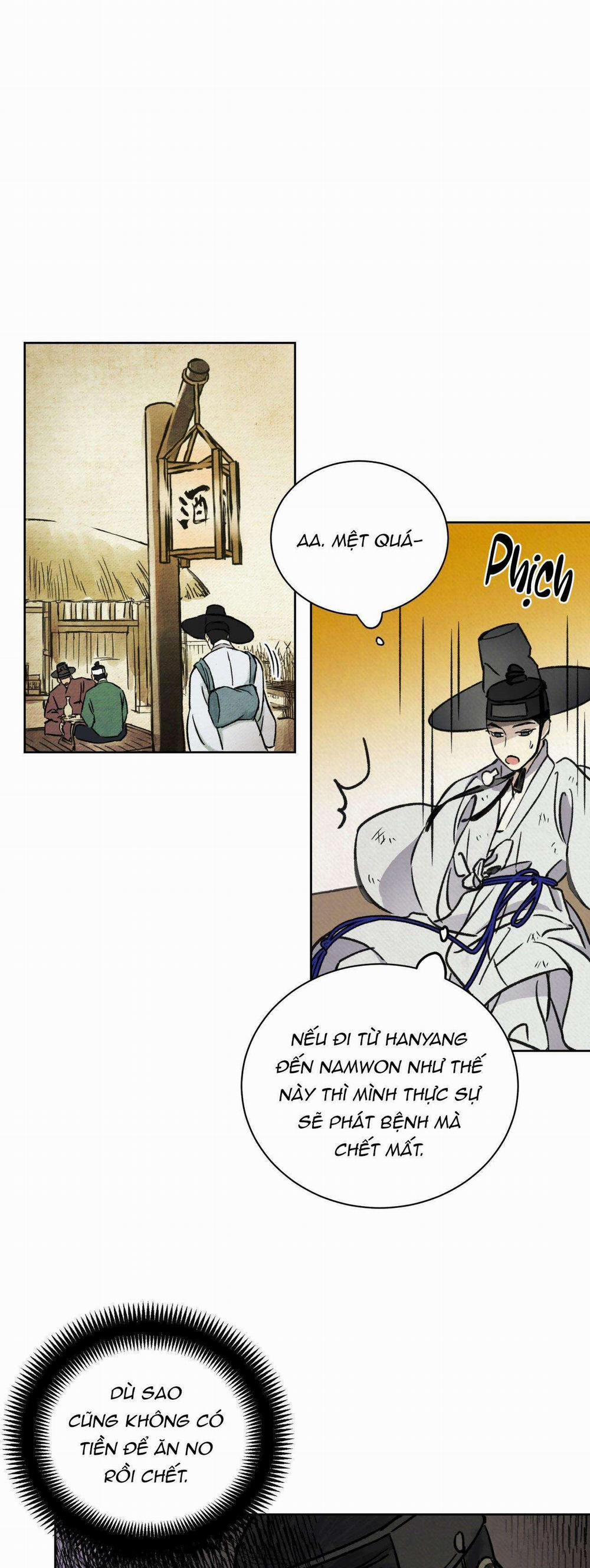 Mong Ryongjeon 1: BÓP DÚ trang 7