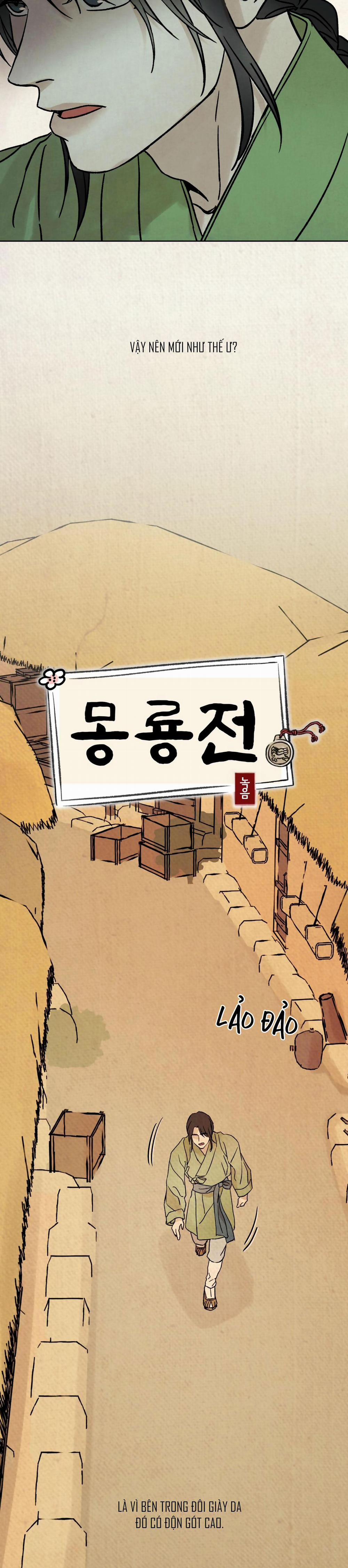 Mong Ryongjeon 21 trang 7