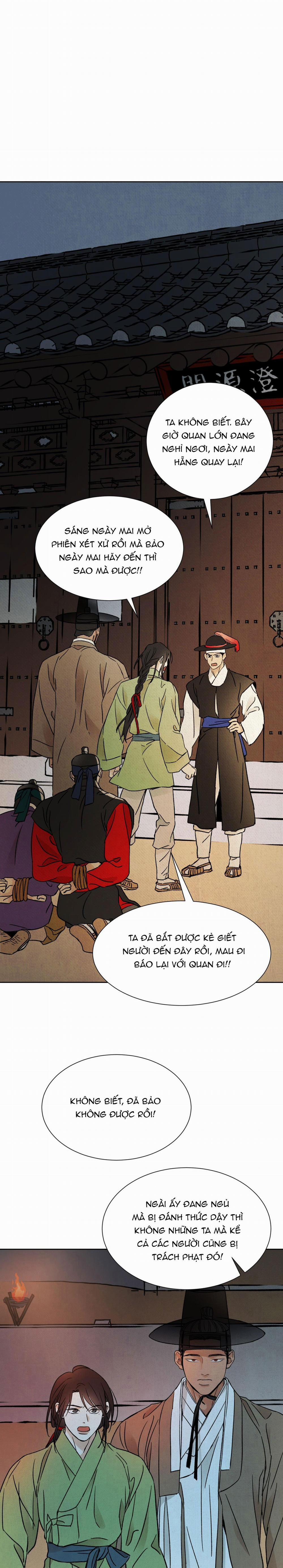 Mong Ryongjeon 23 trang 0