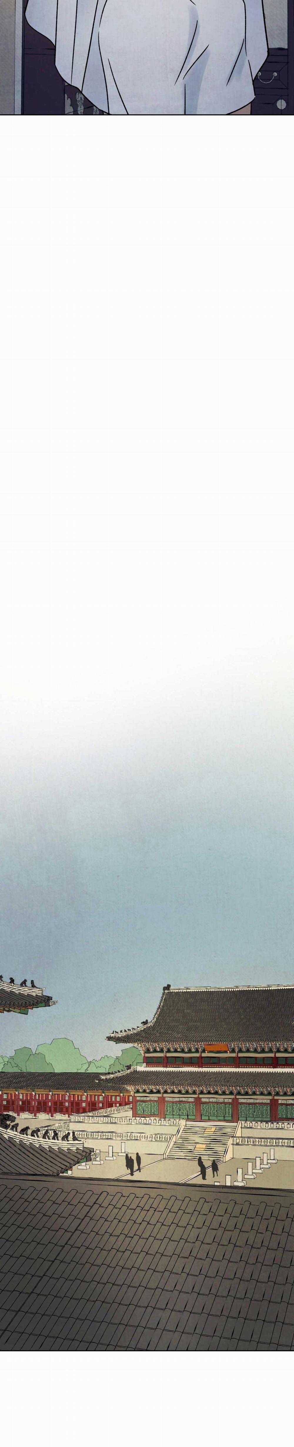 Mong Ryongjeon 27 0 ss2 0 trang 38