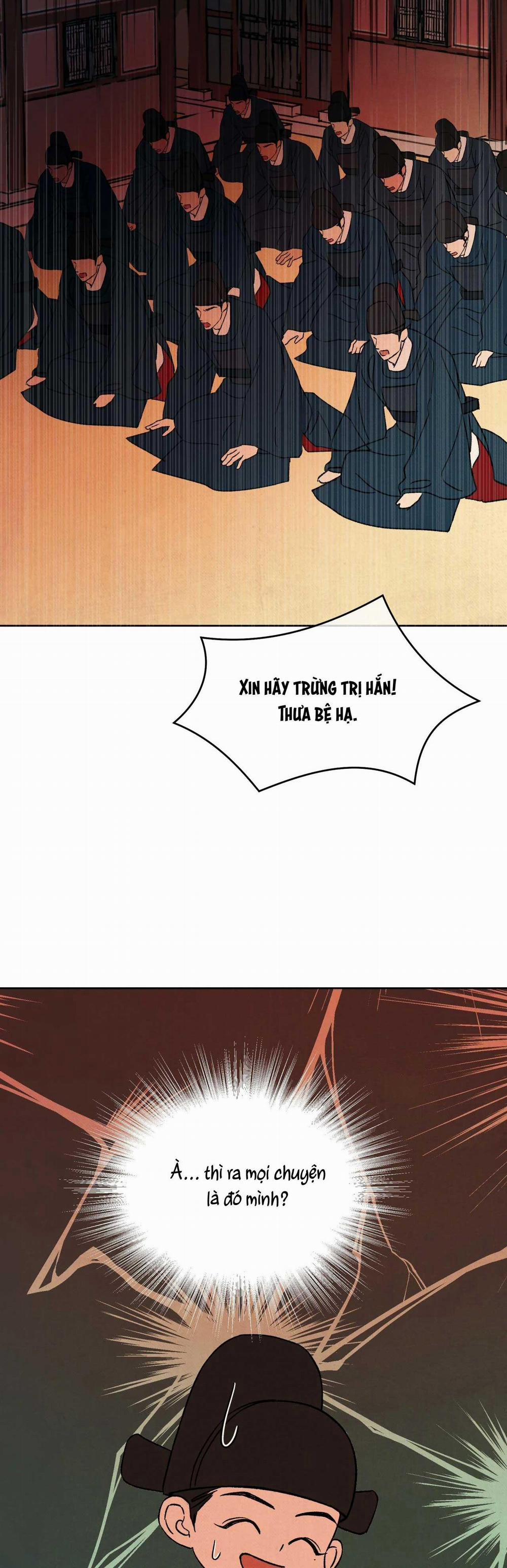 Mong Ryongjeon 27 0 ss2 0 trang 49