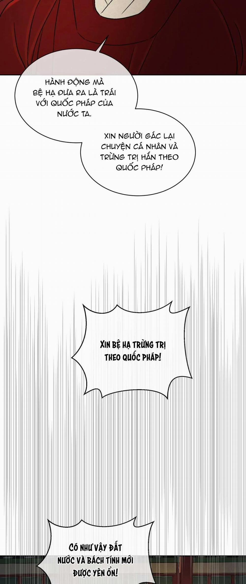 Mong Ryongjeon 27 trang 42