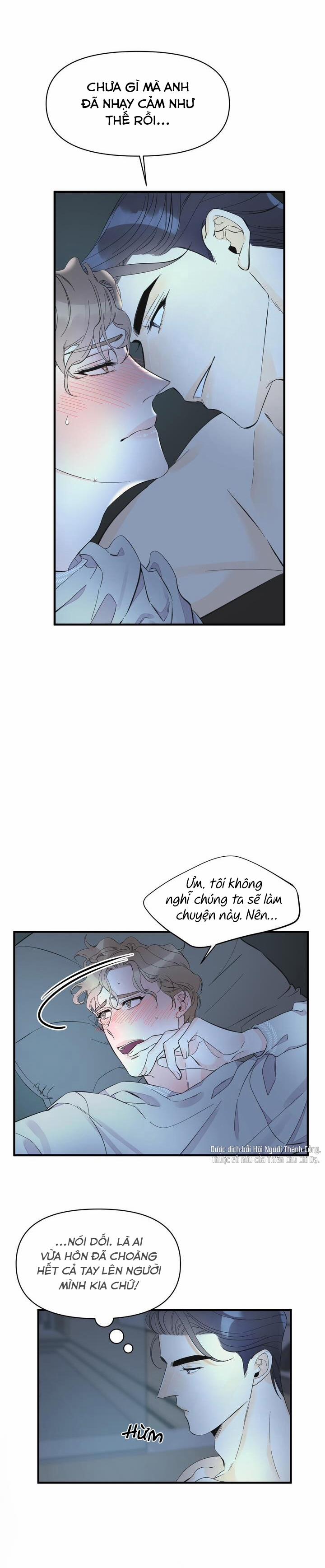 Mộng Tưởng 23 trang 3