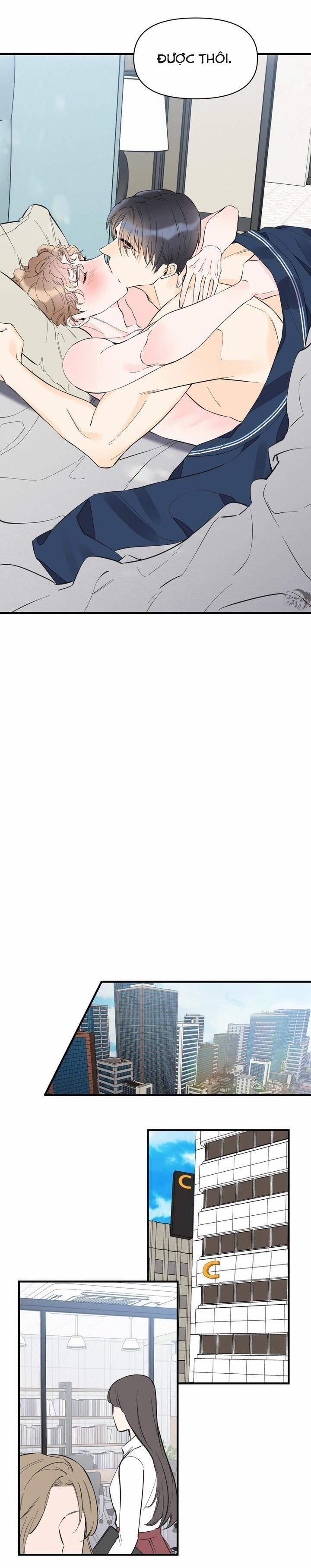 Mộng Tưởng 25 trang 12