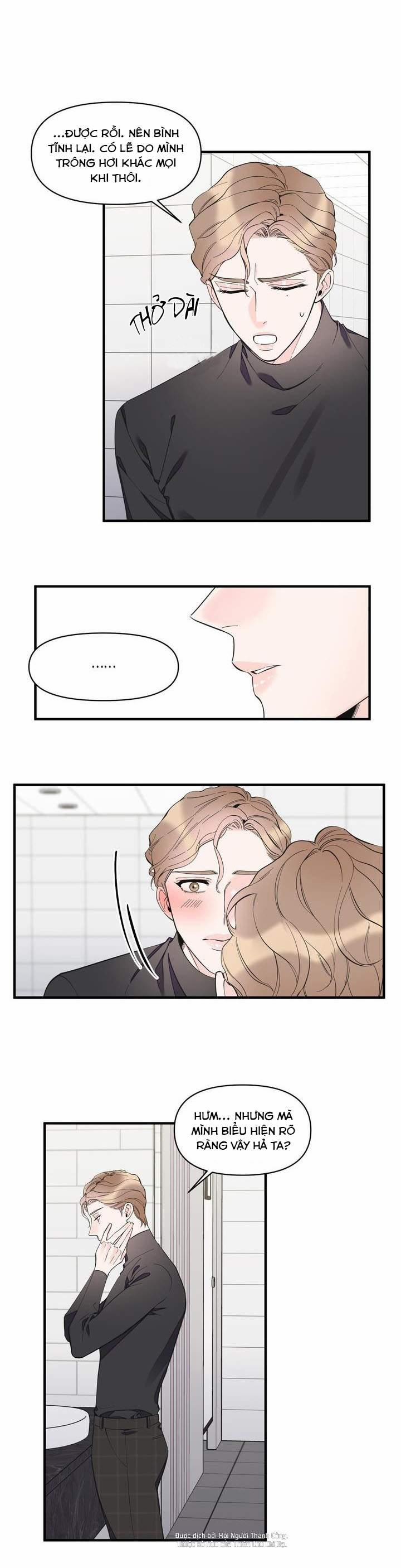 Mộng Tưởng 25 trang 17