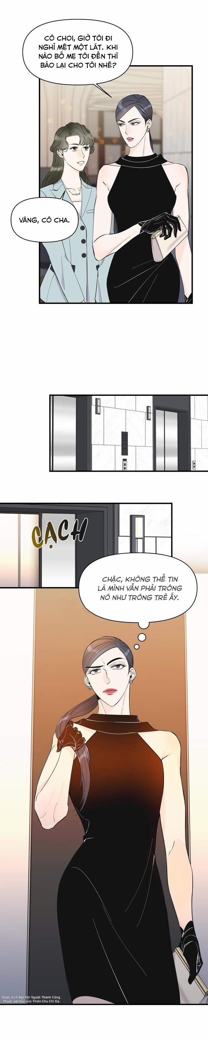 Mộng Tưởng 26 trang 14