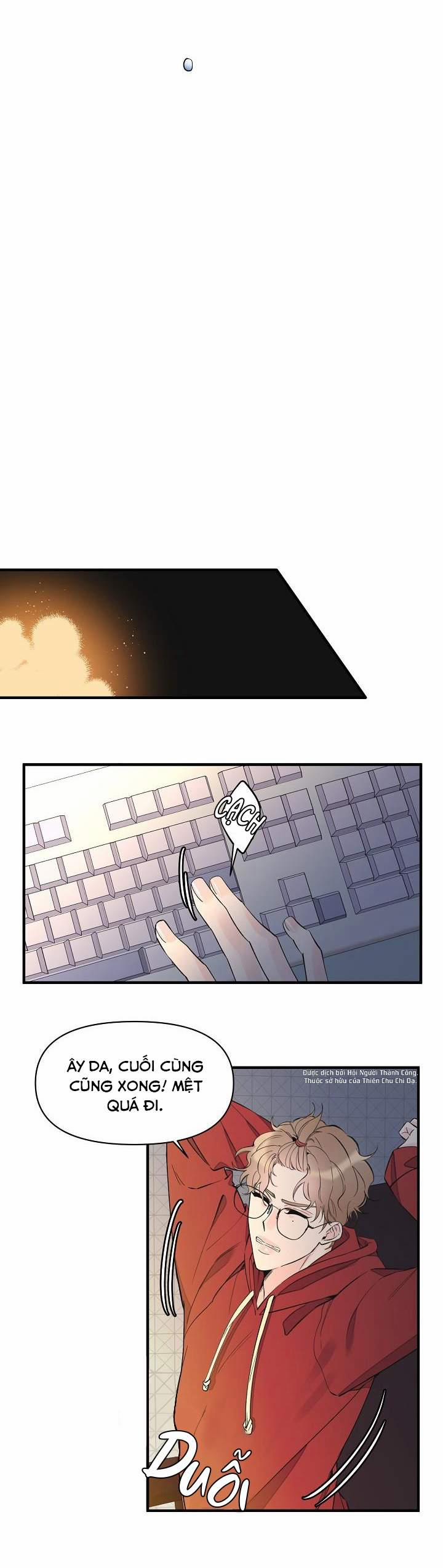 Mộng Tưởng 27 trang 12