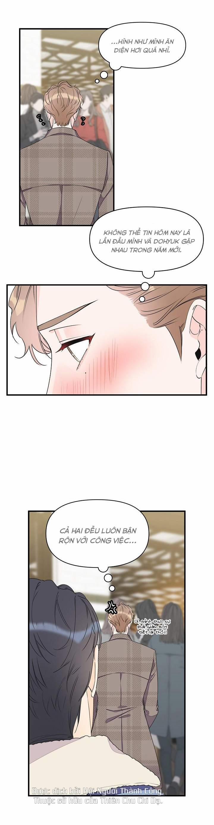 Mộng Tưởng 28 trang 14