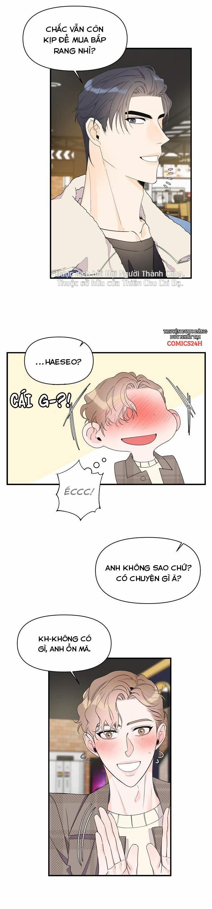 Mộng Tưởng 28 trang 16