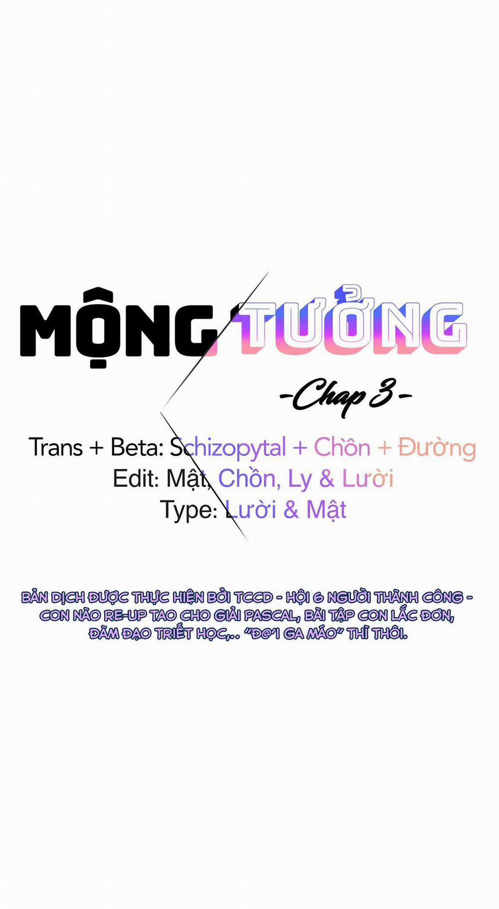 Mộng Tưởng 3 trang 0