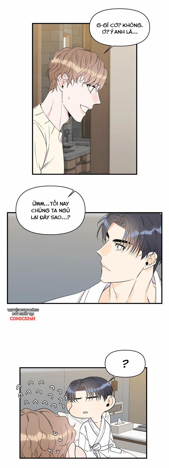 Mộng Tưởng 32 trang 25