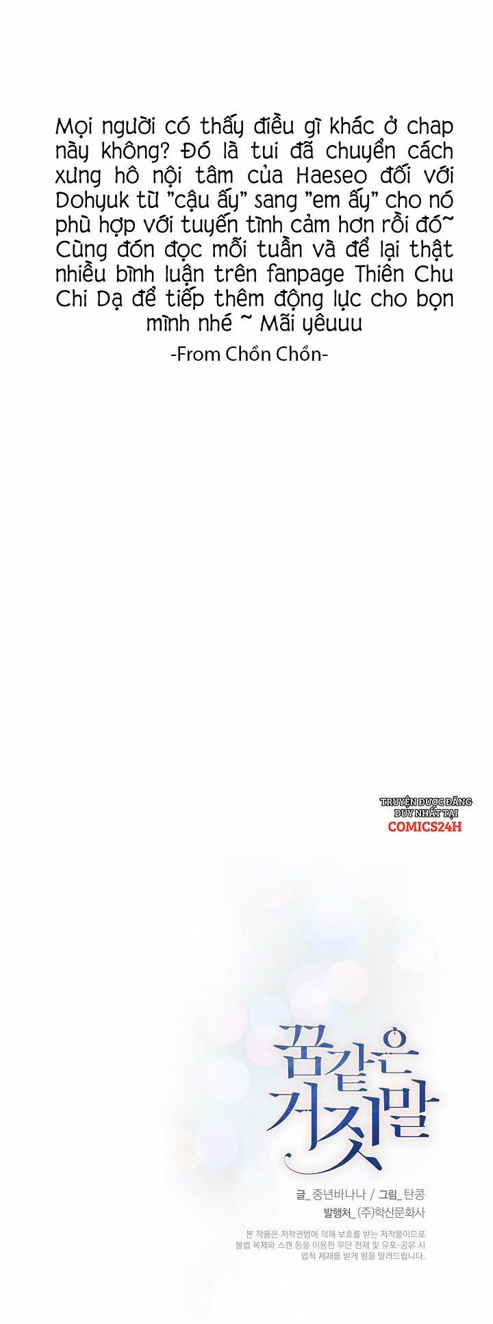 Mộng Tưởng 32 trang 28