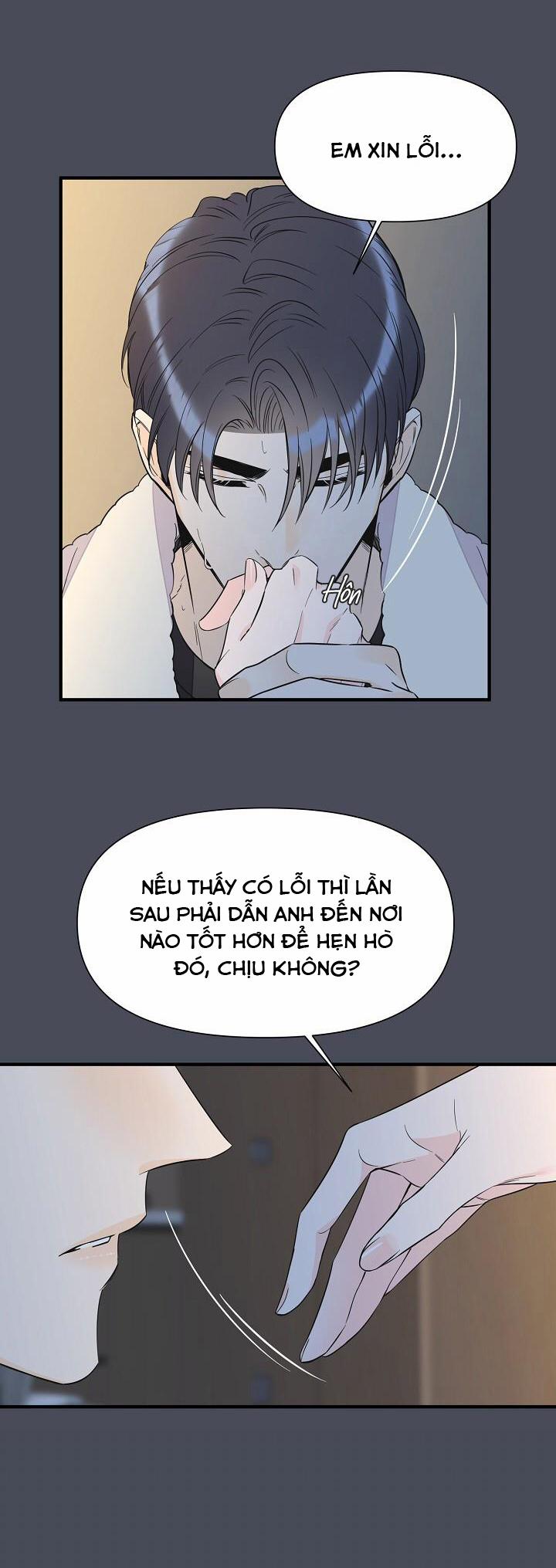 Mộng Tưởng 33 trang 23