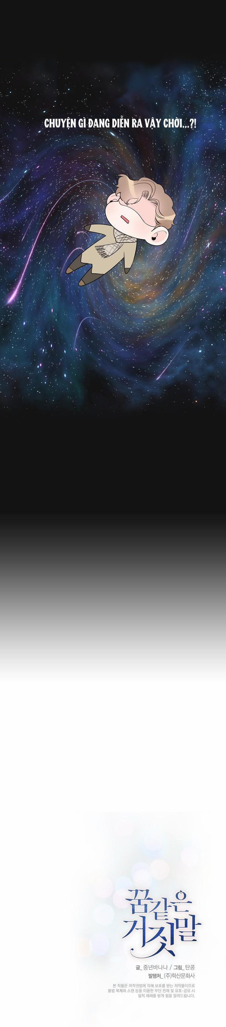 Mộng Tưởng 34 trang 23