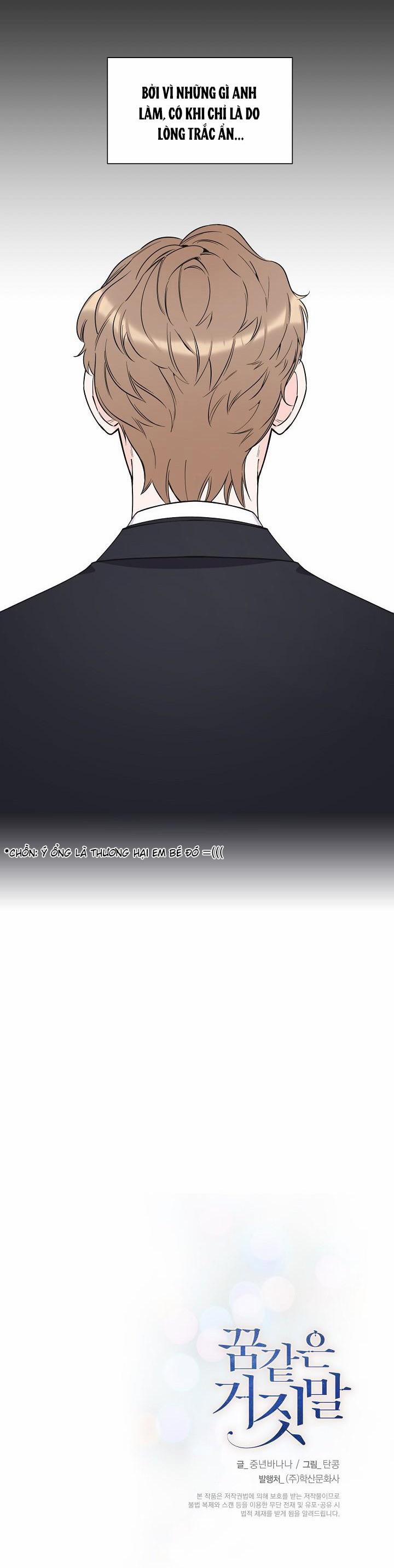 Mộng Tưởng 37 trang 31