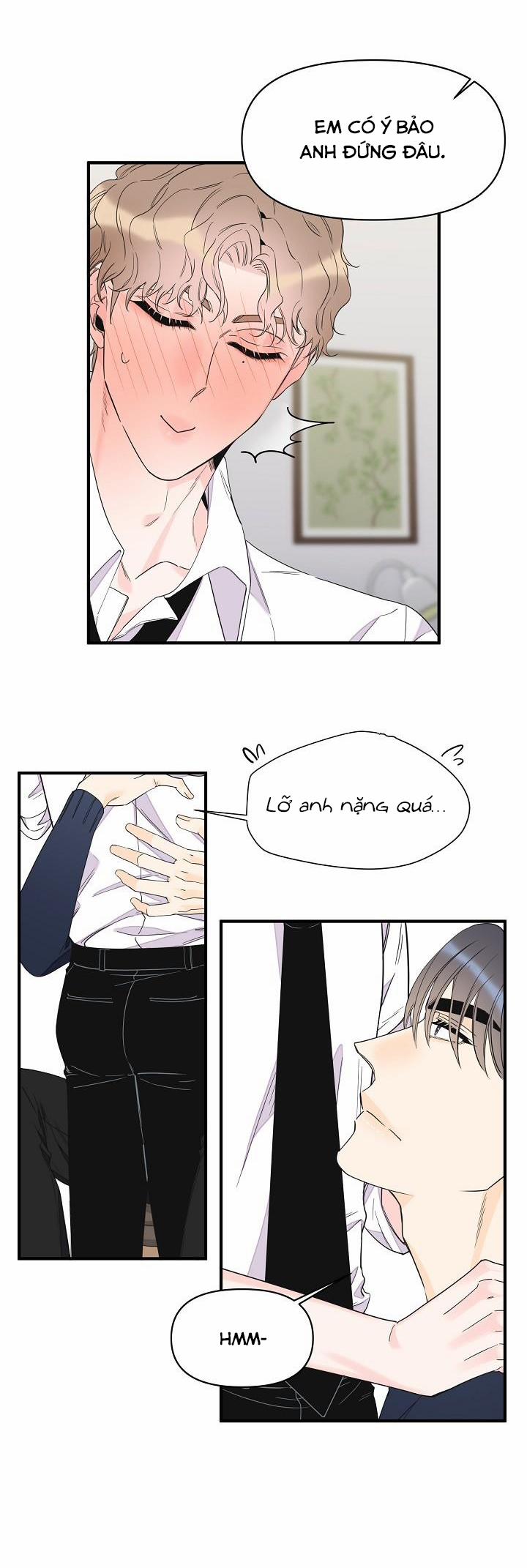 Mộng Tưởng 38 trang 21