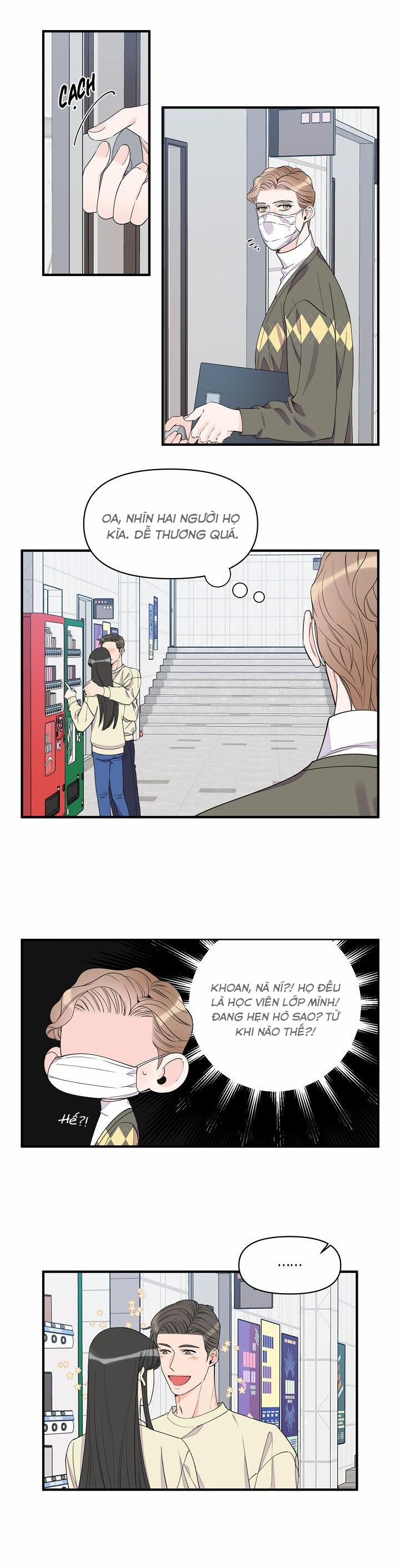 Mộng Tưởng 41 trang 13