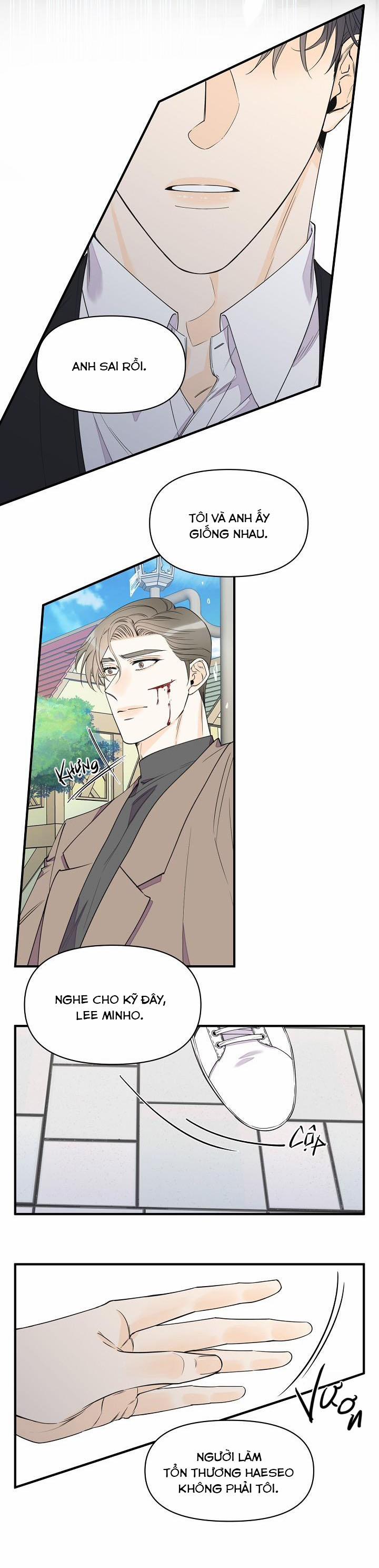 Mộng Tưởng 43 trang 21