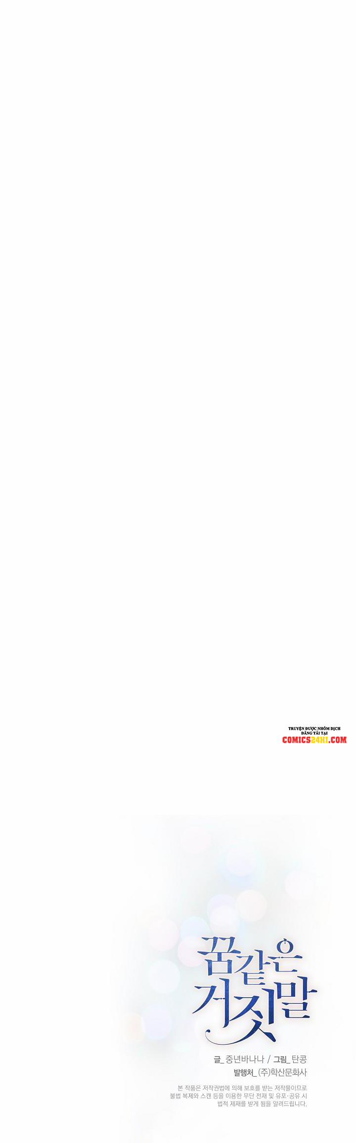 Mộng Tưởng 45 trang 21