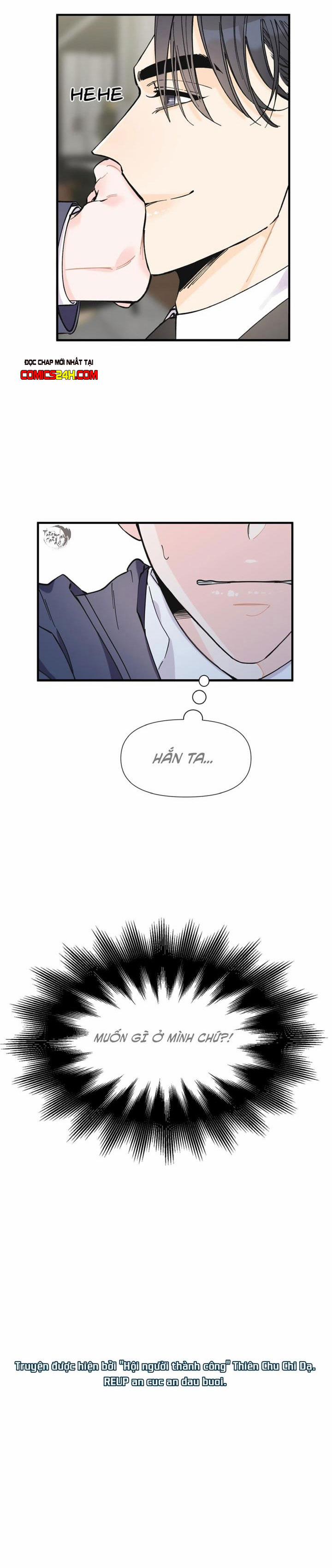 Mộng Tưởng 7 trang 17