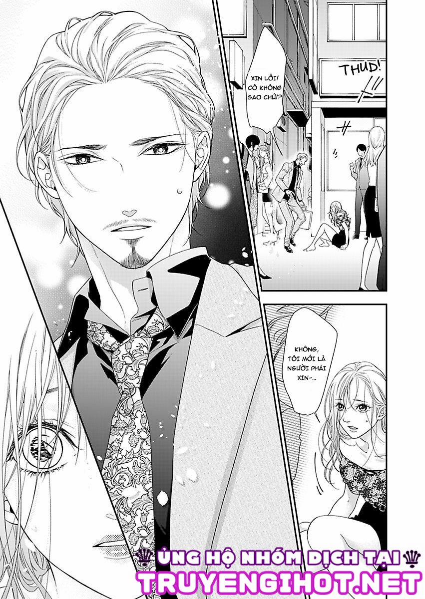 Mộng Ước Trên Những Trang Giấy 17.1 trang 7