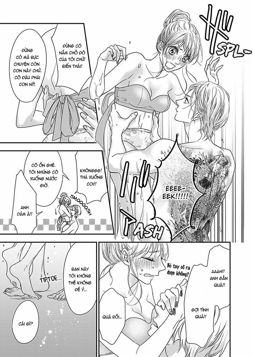 Mộng Ước Trên Những Trang Giấy 18.2 trang 1