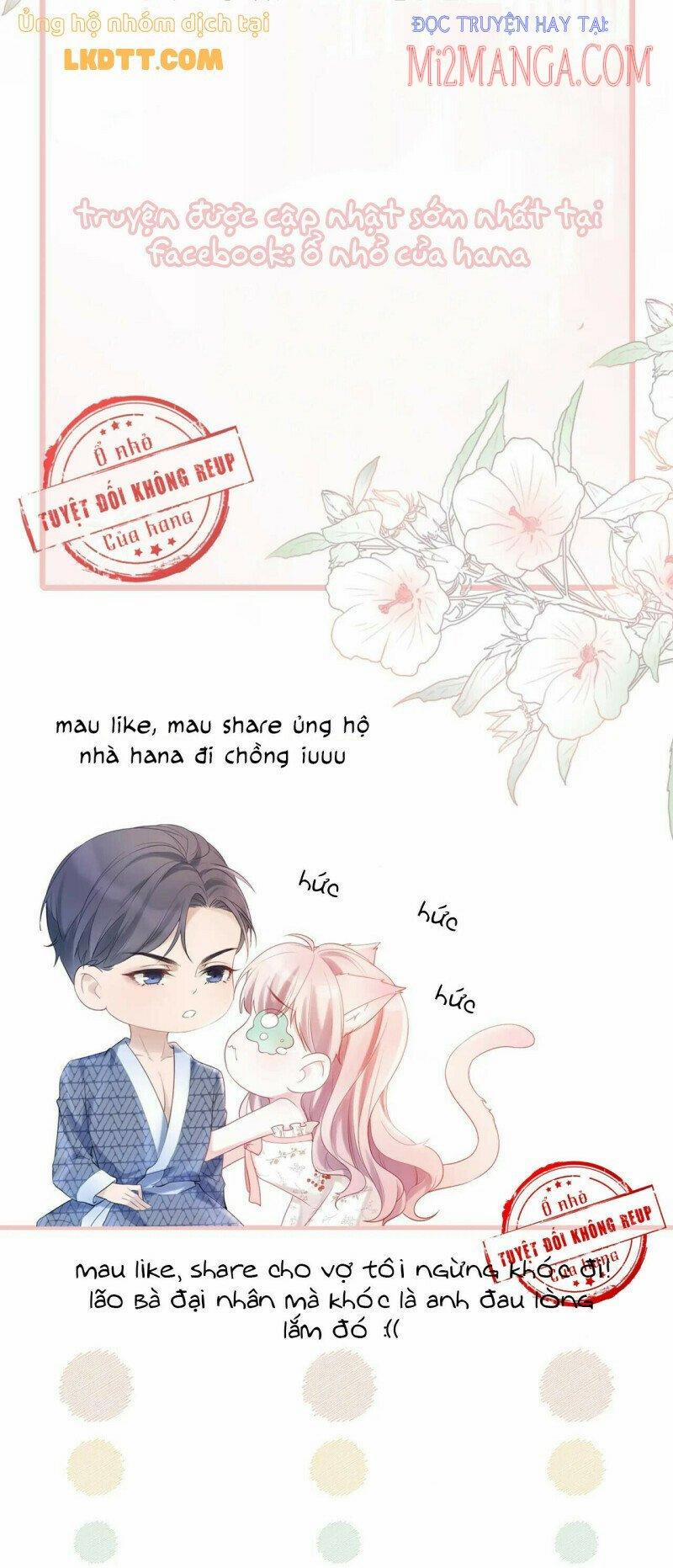 Mong Ước Tuyệt Vọng Của Một Phù Thủy 44.5 trang 19